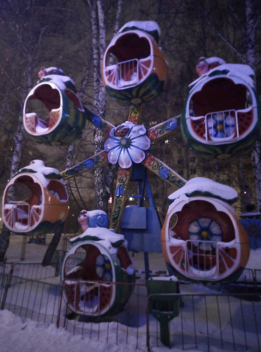 Фото автора 