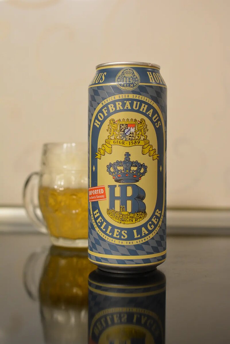 Hofbräuhaus Helles Vollbier