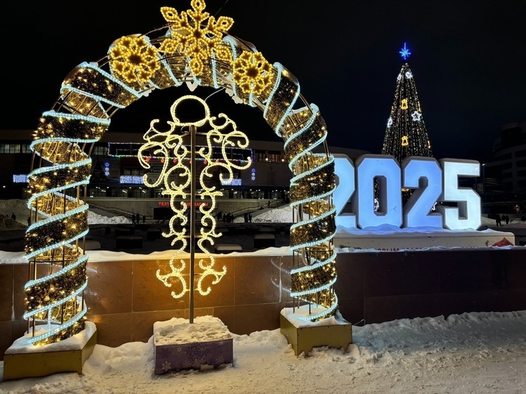     Администрация города Иваново