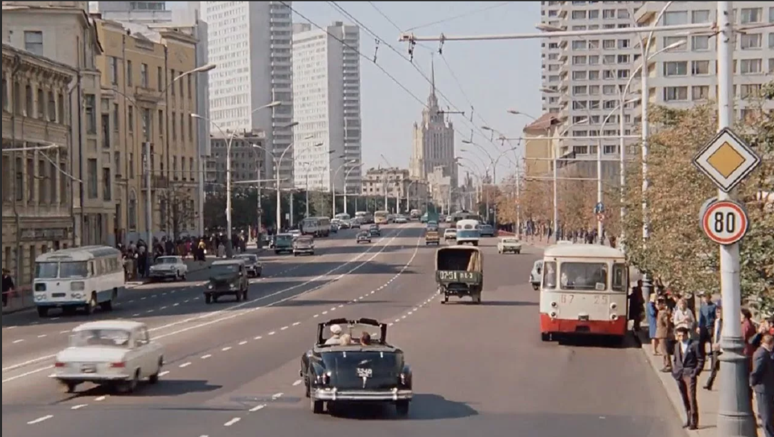 На фото: Москва в СССР