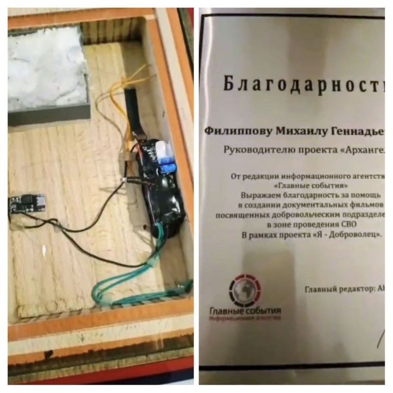    У СБУ и ГУР существует тактика внедрения агентов в российскую систему