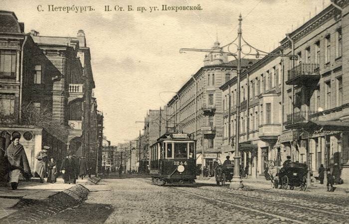 Параллельно с извозчиками по улицам городов ездили дилижансы (аналоги маршруток), конки и трамваи, составляя им конкуренцию