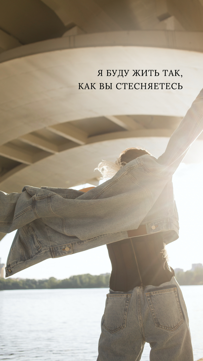 Ольга Чех, психолог 