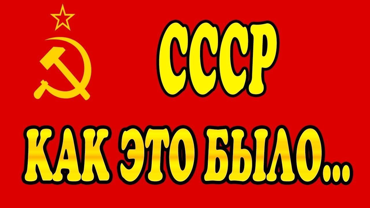 фото из яндекс картинки