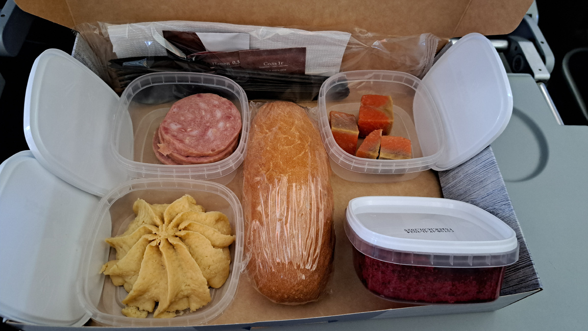 Кошереый завтрак, закуски