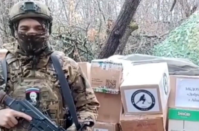 Стоп-кадр съемки А.Пащенко