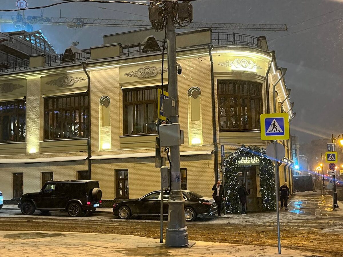 вход в ресторан