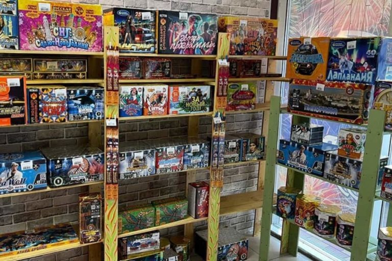 Фото: t.me/police_sochi