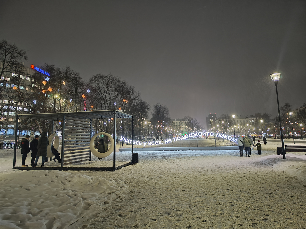 Площадь Горького в Нижнем Новгороде. Источник: фото автора