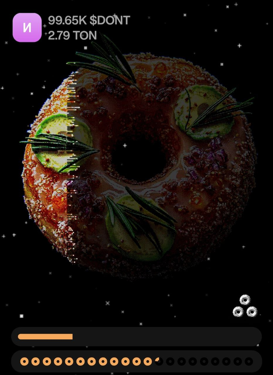 Главною меню DONOT