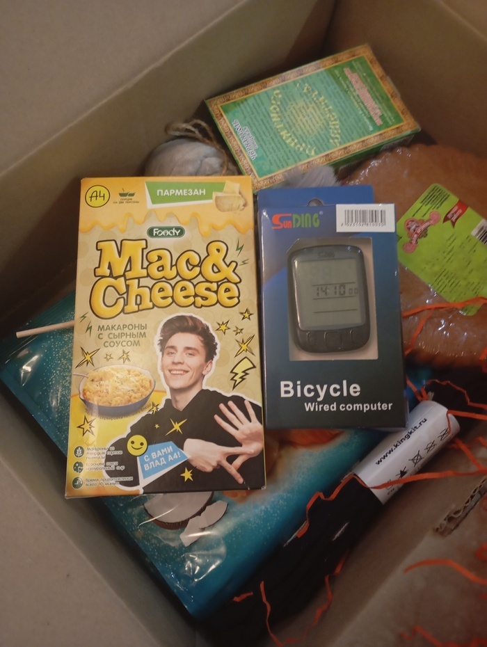 Листайте вправо, чтобы увидеть больше изображений