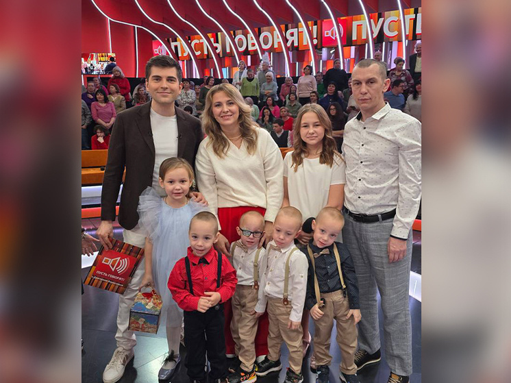 Фото: телеграм-канал Виктории Маркович.