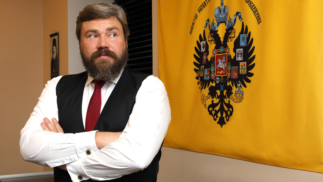    Фото: Царьград