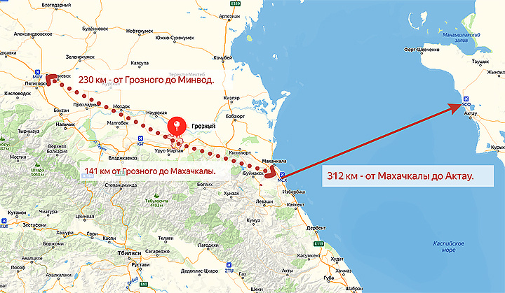    На этой инфографике видно, на каком расстоянии от Грозного находятся запасные аэродромы//Скриншот страницы сайта "Яндекс.Карты".