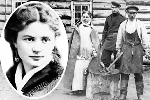 Точно ли женщина в кандалах Сонька - неизвестно.