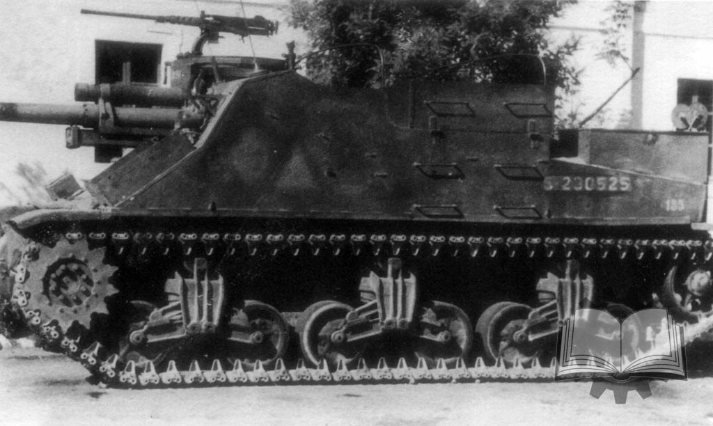 Судя по регистрационному номеру, это бывшая Priest I, то есть HMC M7 для англичан.