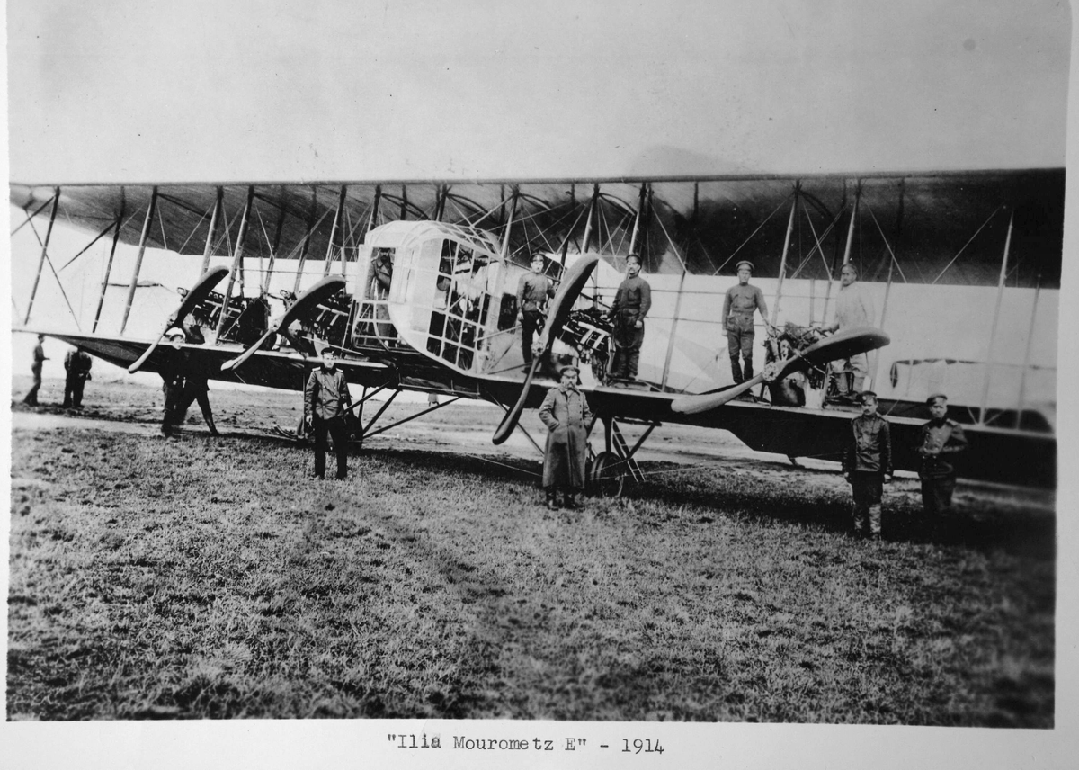 Самолёт «Илья Муромец» на Корпусном аэродроме в Санкт-Петербурге