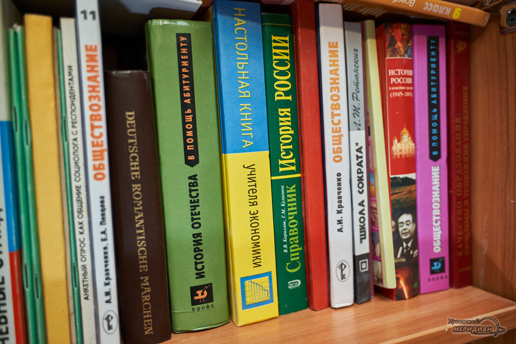    Фото Лидия Аникина © ИА «Уральский меридиан» Дмитрий Зайцев