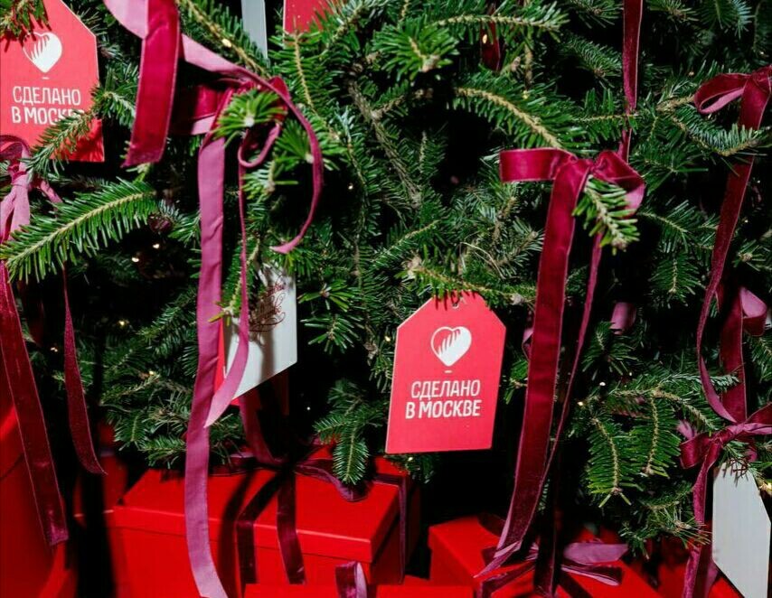 с новым 2025 годом