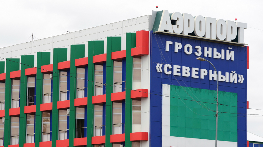    Фото: © РИА Новости/ Саид Царнаев