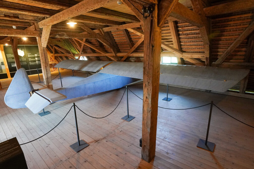 в современности