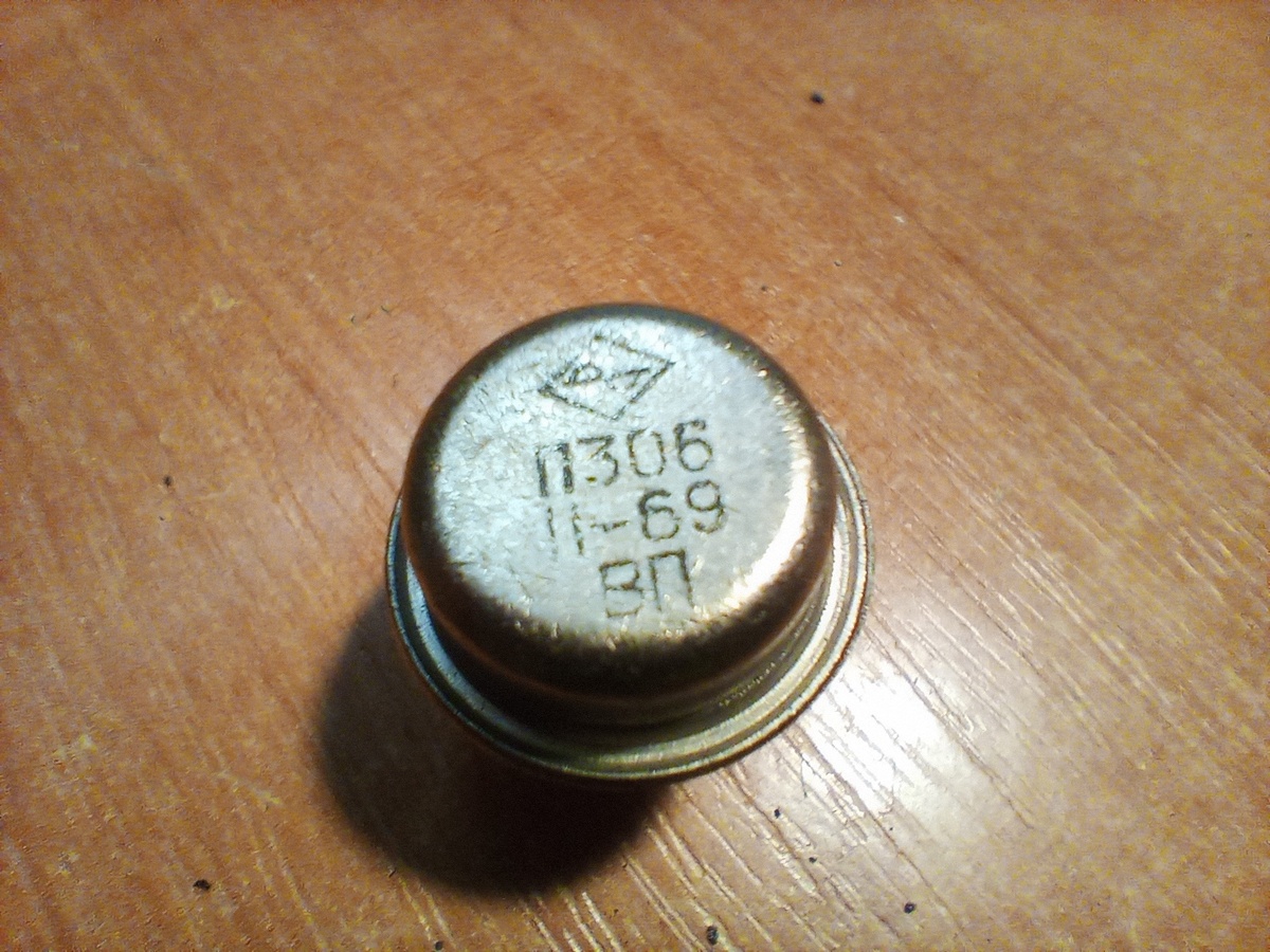 ВП - после заменят ромбом. А пока это Военная Приёмка.