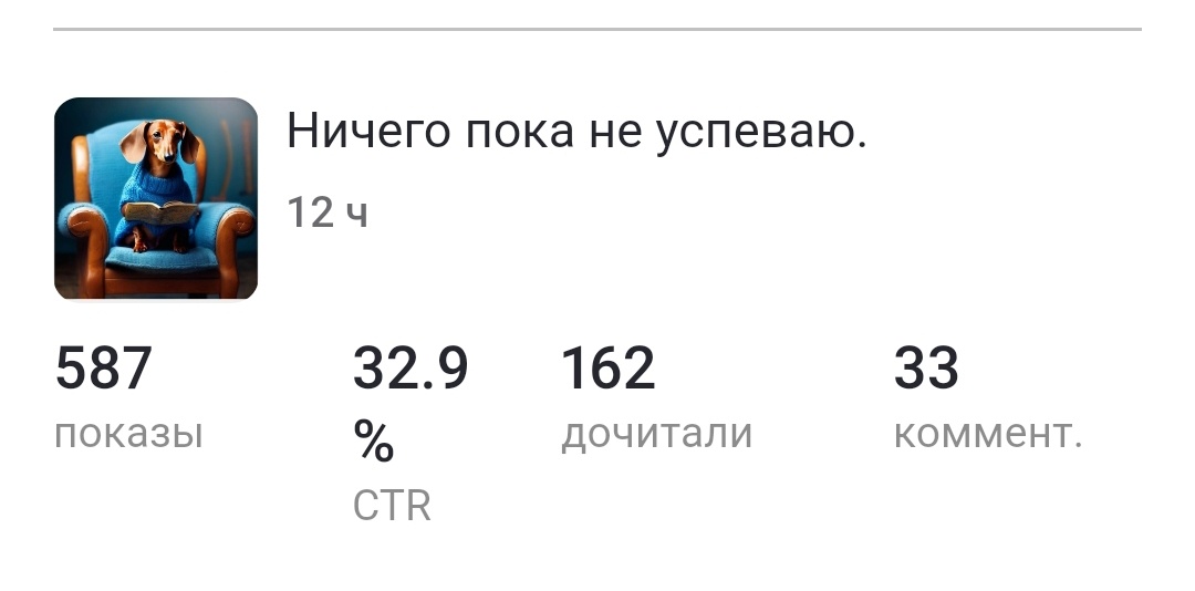 По детски ненаглядным. Влюбленные малыши. По детски ненаглядным. По детски ненаглядным. Модные дети.