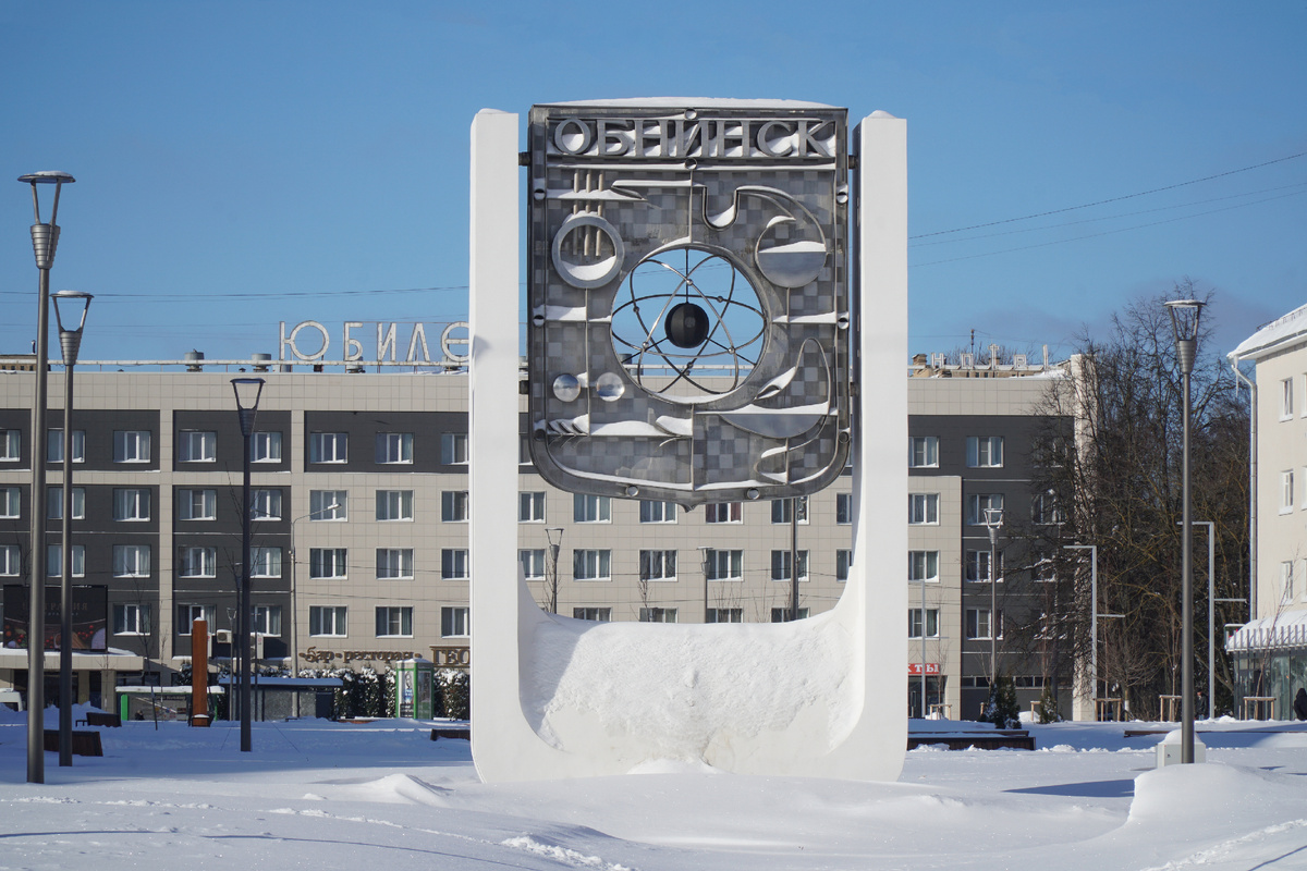 Natalia POGODINA / iStock