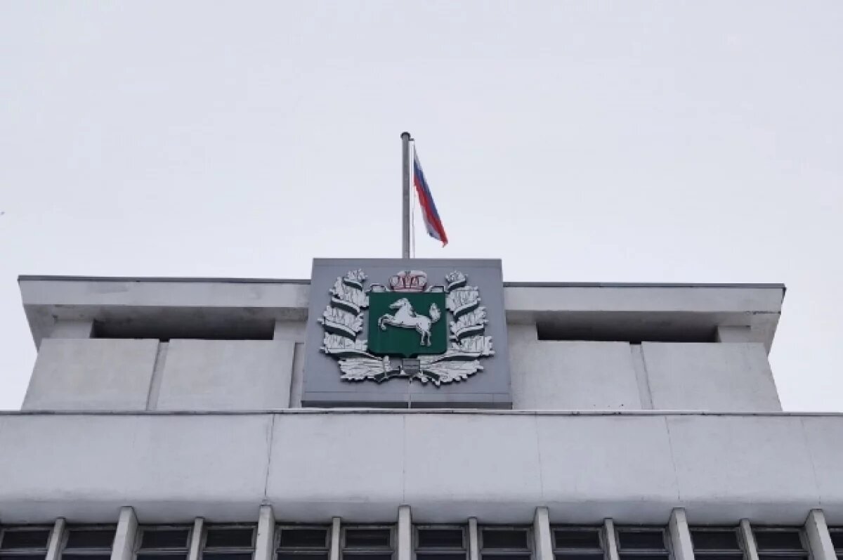    Томская область заняла 37 место в итоговом рейтинге регионов России