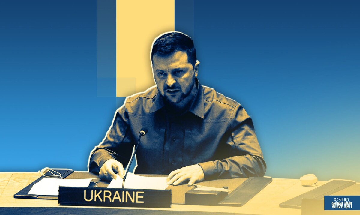    Владимир Зеленский / Источник: Иван Шилов (с) ИА Регнум