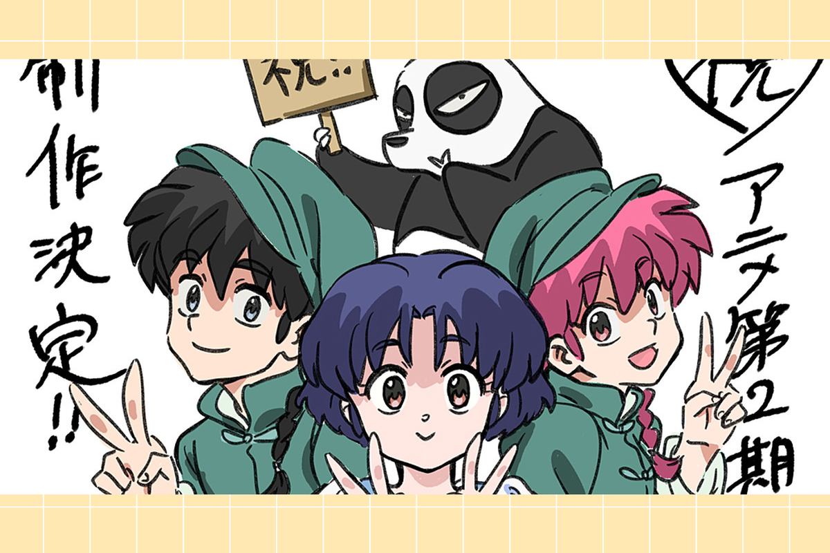     Больше приключений: анонсирован второй сезон аниме «Ранма 1/2»