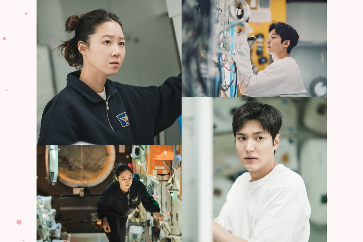     Словарик космической дорамы «Спроси у звёзд» — какие термины нужно знать перед просмотром