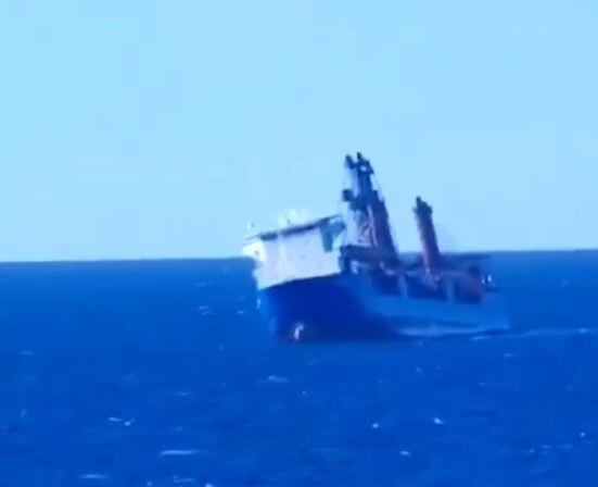     / Источник: © Кадр из видео