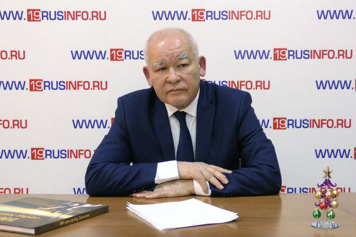 Фото: 19rusinfo.ru
