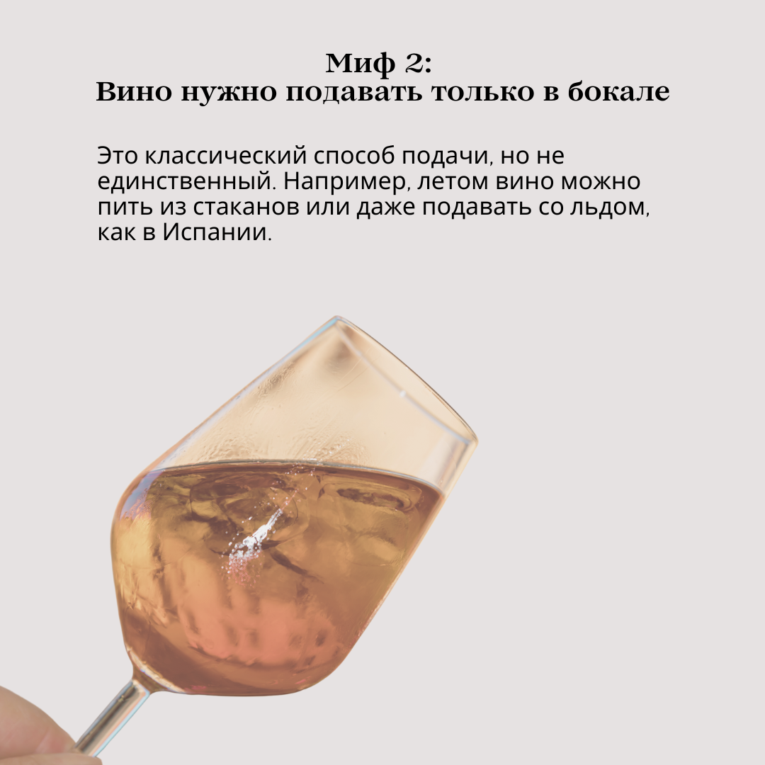 -1-3