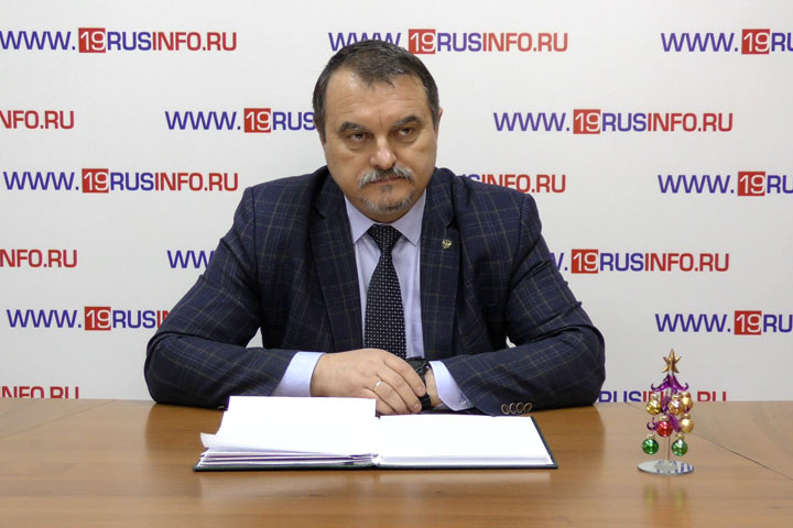 Фото: 19rusinfo.ru
