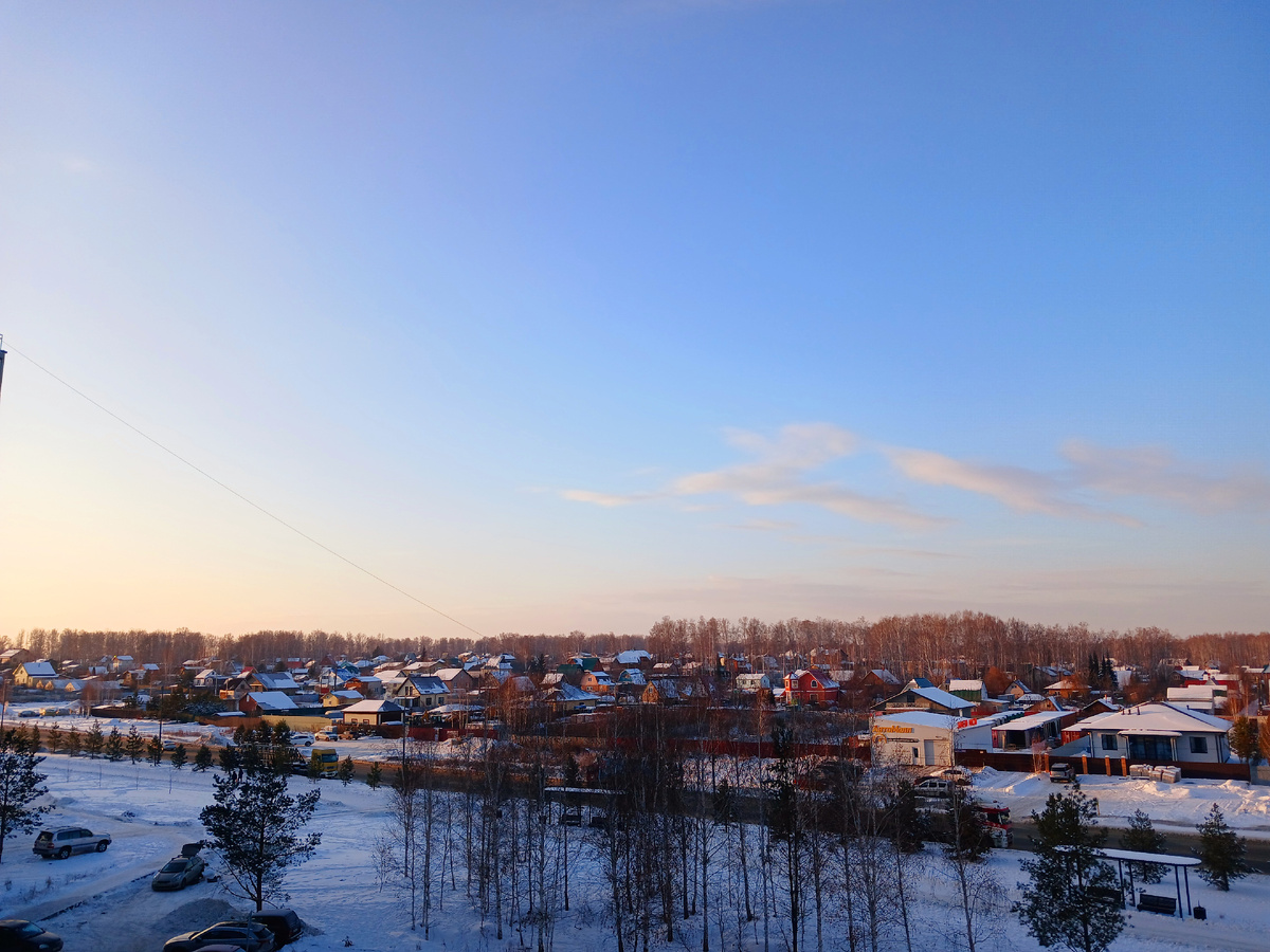 "Доброе утро, мир! Ты прекрасен!" Фото автора