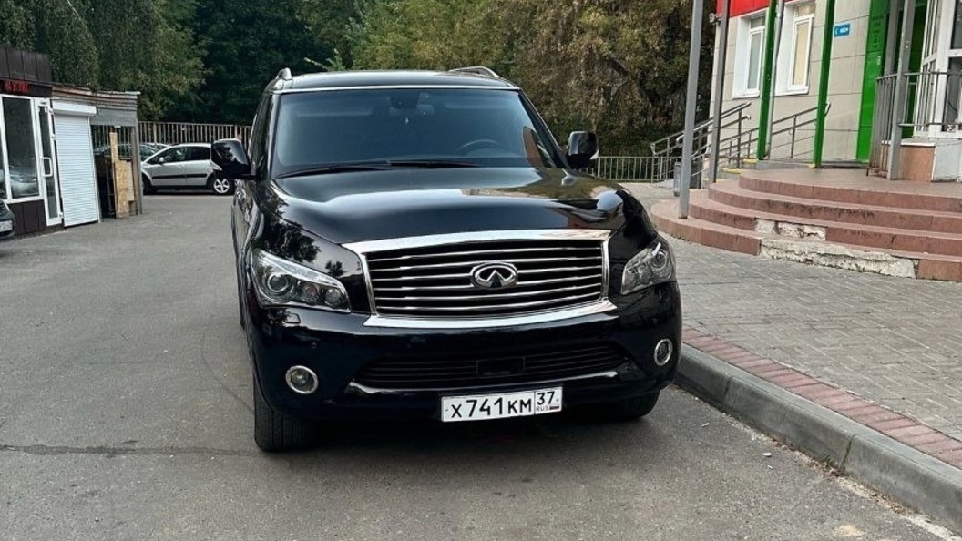    Машина нападавших - фото канала "Русская Община ZOV"