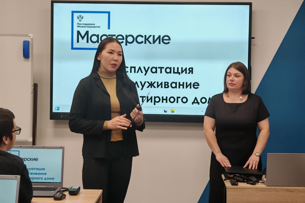 Фото: Чукотский полярный техникум