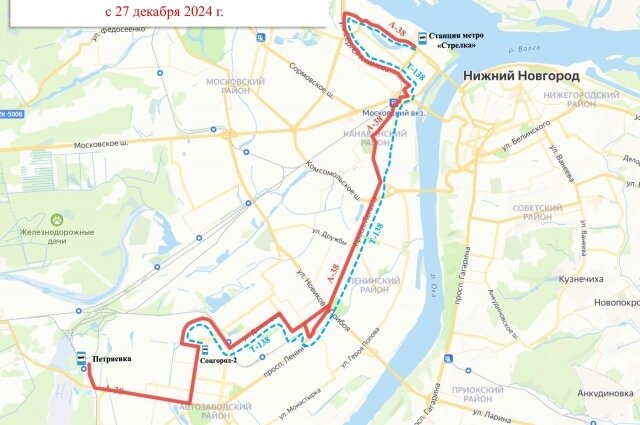    Фото: Новая маршрутная сеть Нижегородской агломерации