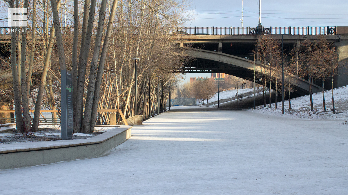     В Красноярске впервые пройдет парад санок