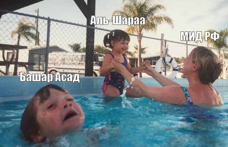    Башара Асада в России уже почти не вспоминают