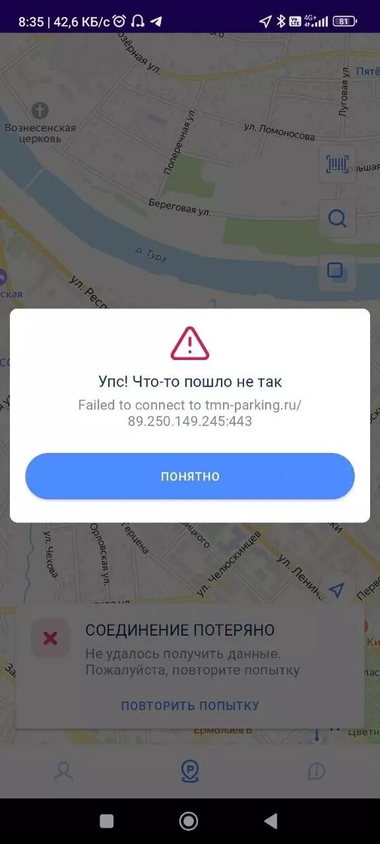     Источник: nashgorod.ru