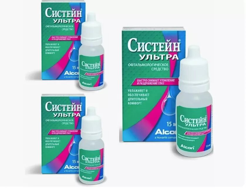 В России не сообщалось об отзыве «Систейна». Фото: ozon.ru