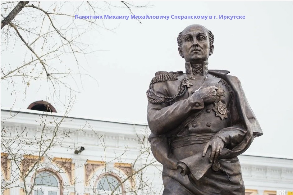 Изображение взято из открытого доступа.