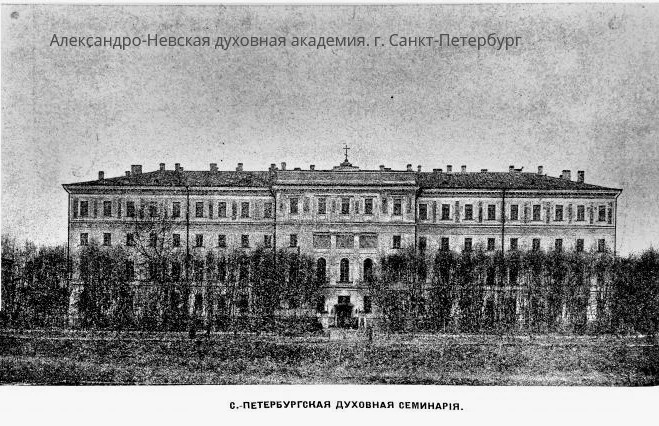 Изображение взято из открытого доступа.