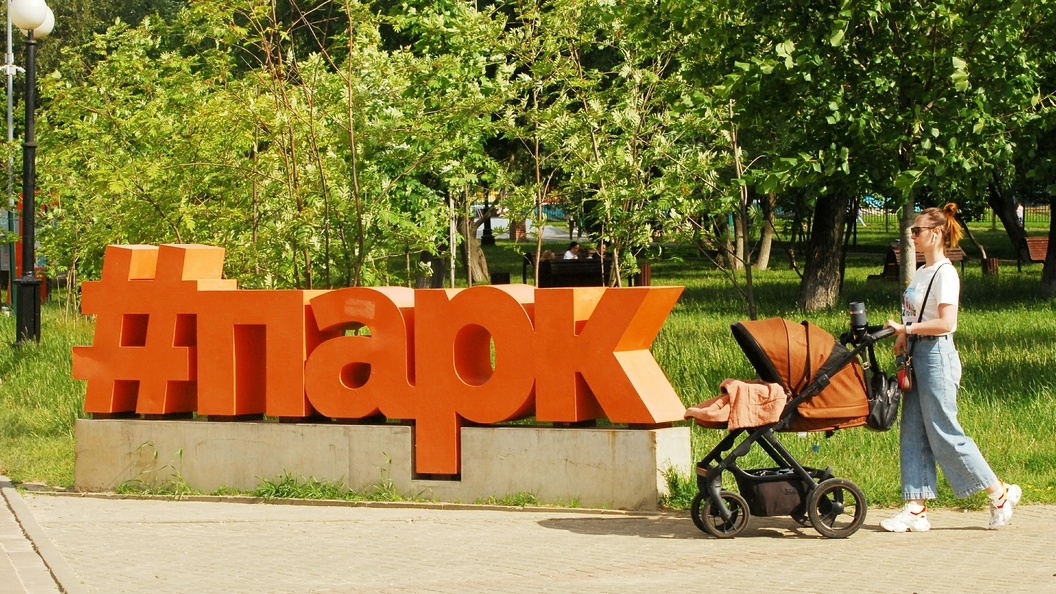    Alexander Legky/Global Look Press/Globallookpress