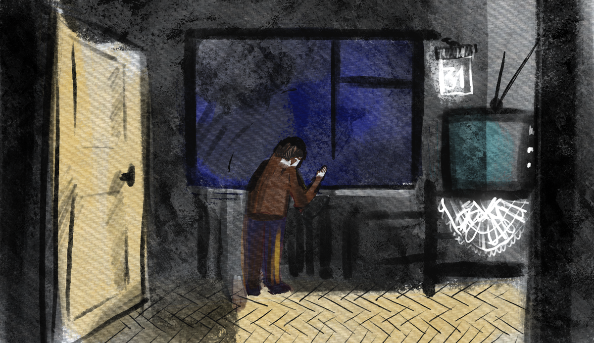 Иллюстрация Екатерины Ковалевской