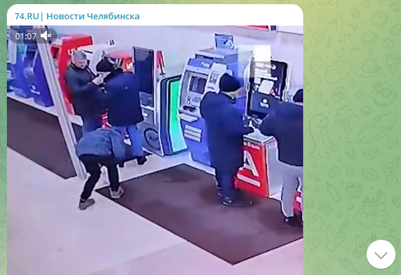    Фото: скрин видео/тг-канал 74.RU.