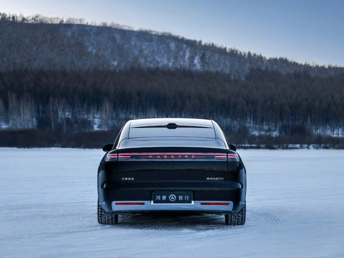 Фото Maextro  📷
